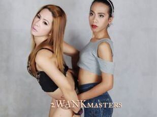2WANKmasters