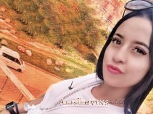 AlisLovins