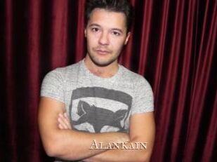 Alankain