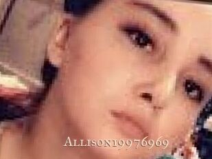 Allison19976969