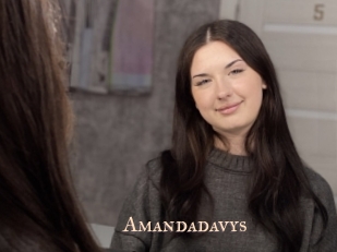 Amandadavys