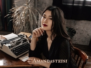 Amandasteisi