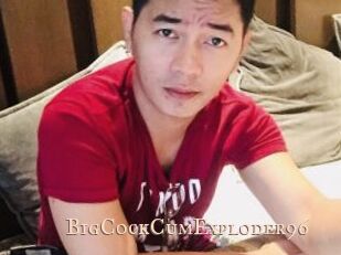 BigCockCumExploder96