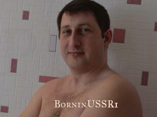 BorninUSSR1