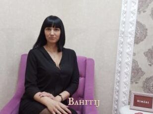 Bahitij