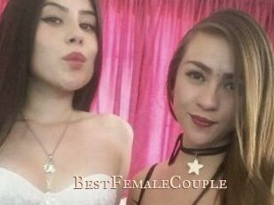 BestFemaleCouple