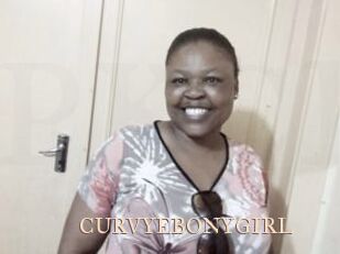 CURVYEBONYGIRL