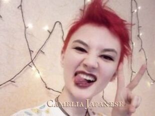 Camelia_Japanese