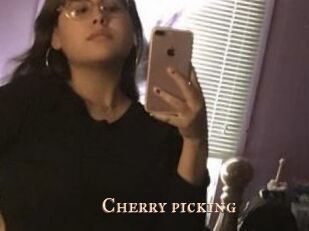 Cherry_picking