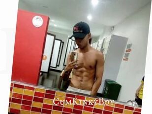 CumKinkyBoy