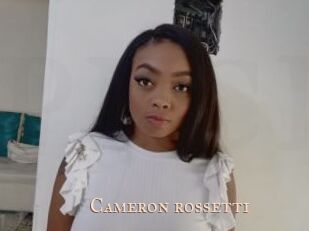 Cameron_rossetti