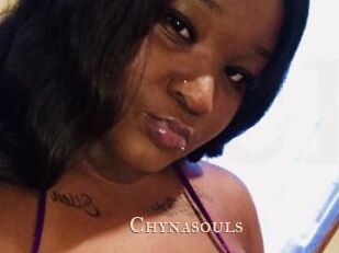 Chynasouls