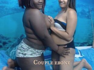 Couple_ebony