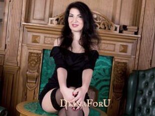 DianaForU