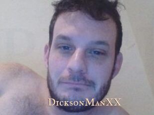 DicksonManXX