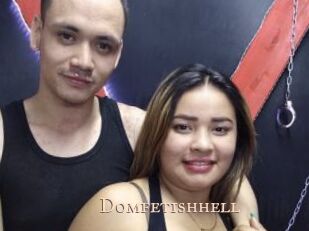 Domfetishhell