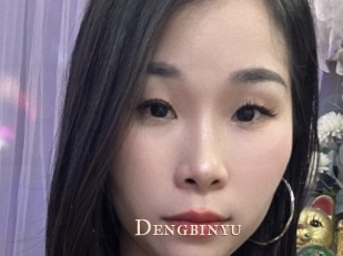 Dengbinyu