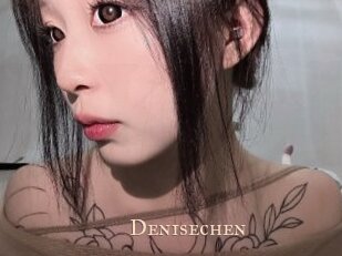 Denisechen