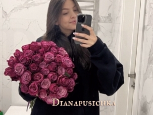 Dianapusichka