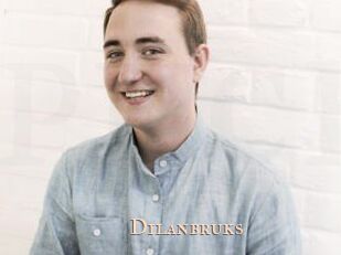 Dilanbruks