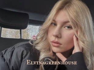 Elvinagreenhouse