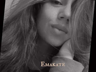Emakate