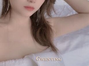Gwenying Pink Center Fold