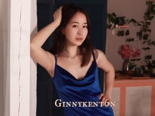 Ginnykenton