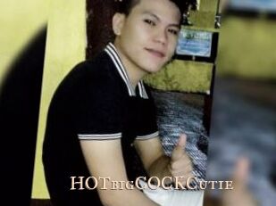 HOTbigCOCKCutie