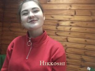 Hikkoshi