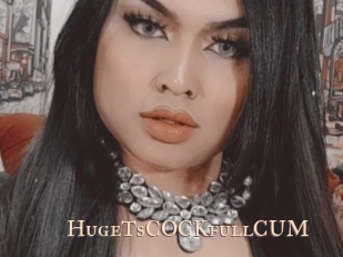 HugeTsCOCKfullCUM