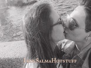 IrenSalmaHotstuff