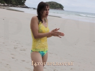 I4yourpleasure
