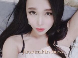 JapaneseMistress
