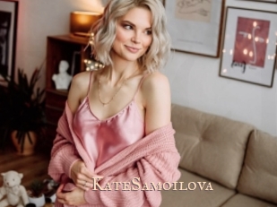KateSamoilova Pink Center Fold