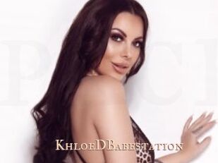 KhloeDBabestation