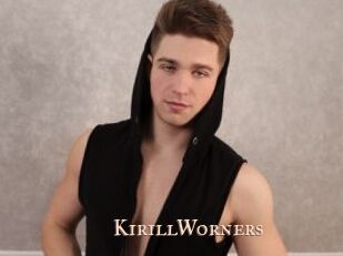 KirillWorners