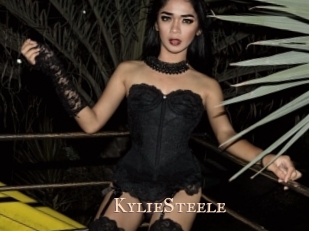 KylieSteele