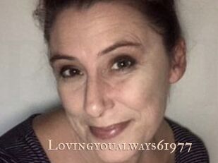Lovingyoualways61977