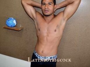 Latinboybigcock