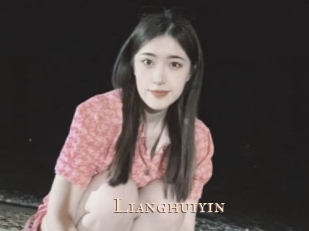 Lianghuiyin