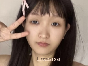 Likexing