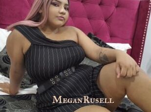 MeganRusell