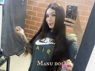 Manu_doll