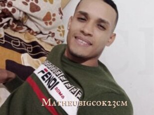 Matheubigcok23cm