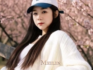 Meilin