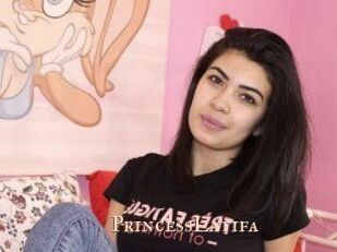 Princess_Latifa