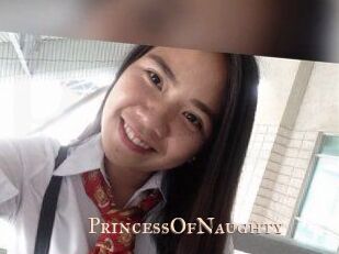 PrincessOfNaughty