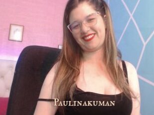 Paulinakuman