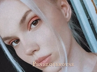 Peneloperouse